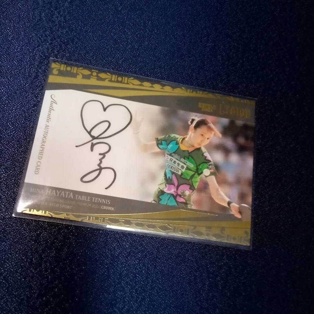 2026年最新】早田ひな 直筆サインの人気アイテム - メルカリ