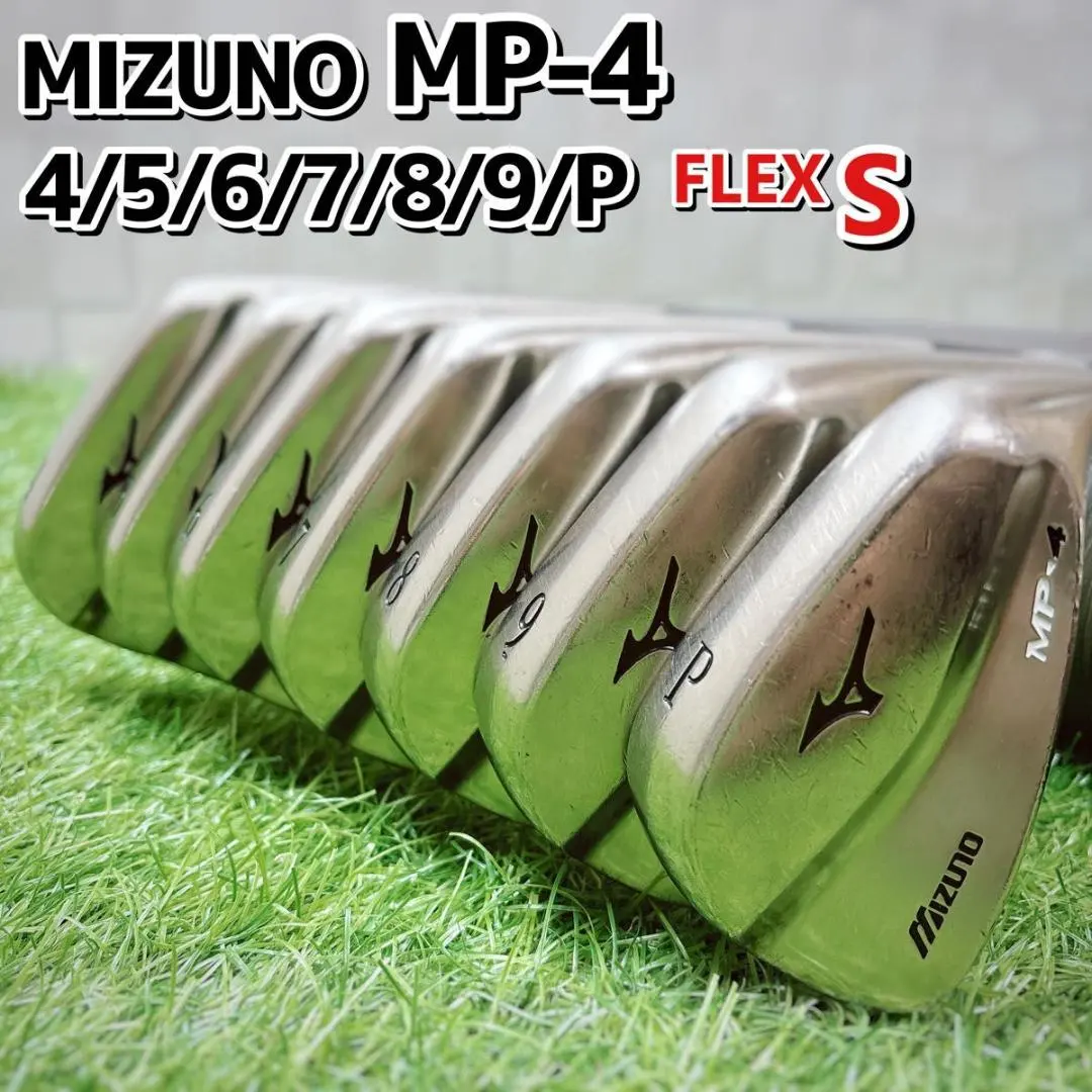 2026年最新】ミズノmp4アイアンの人気アイテム - メルカリ