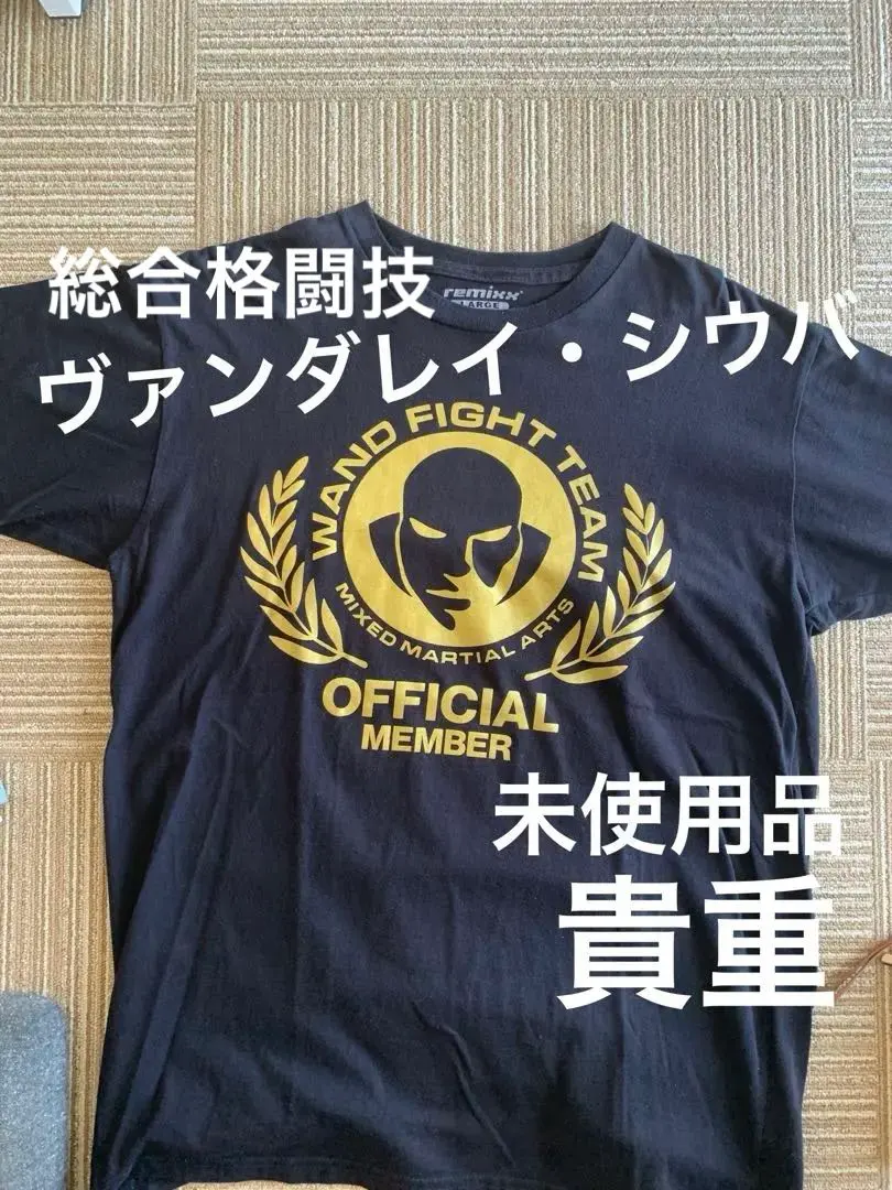 2026年最新】ヴァンダレイシウバの人気アイテム - メルカリ