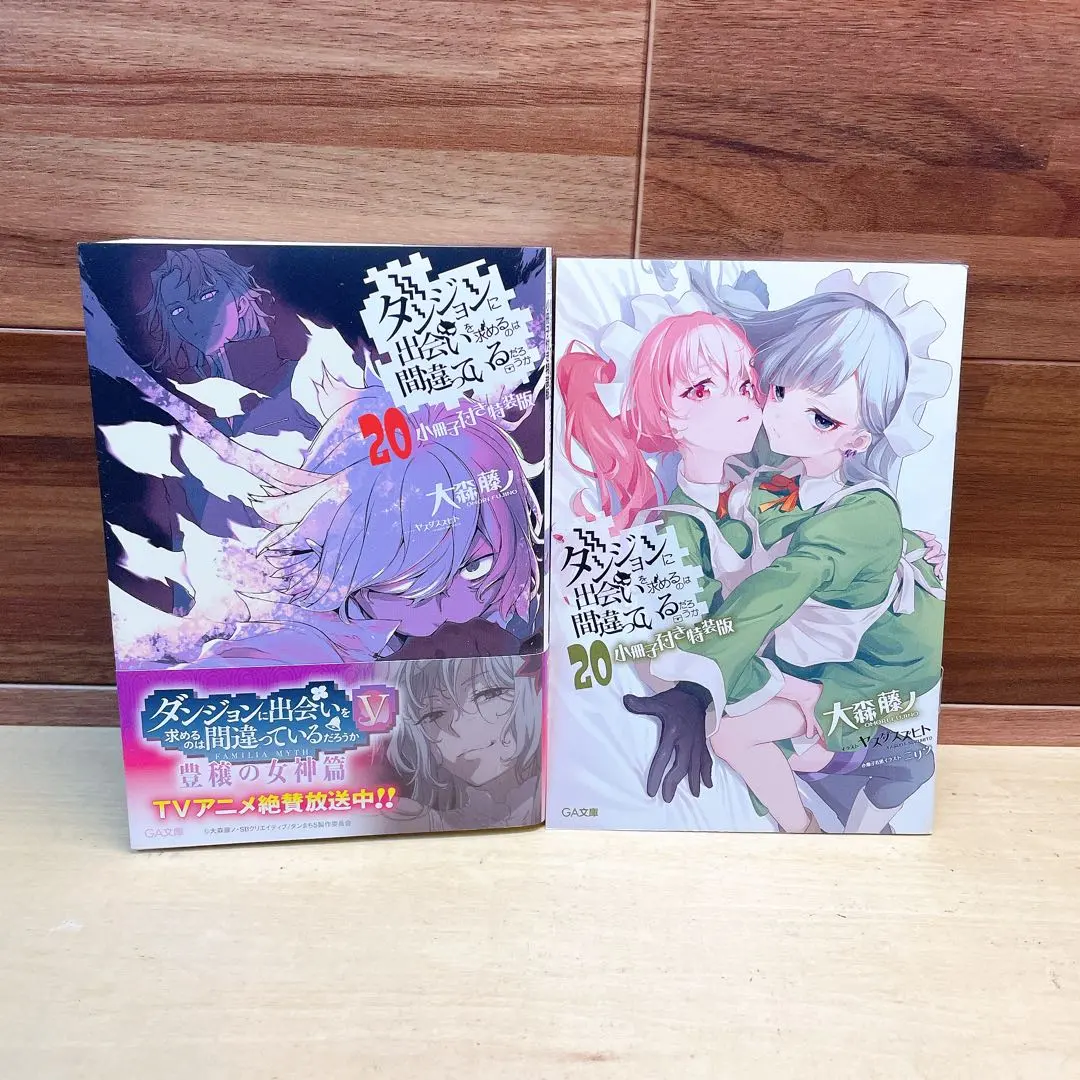 2026年最新】ろうか 新刊セットの人気アイテム - メルカリ