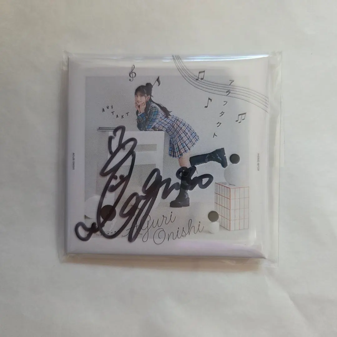 2026年最新】大西亜玖璃 サインの人気アイテム - メルカリ