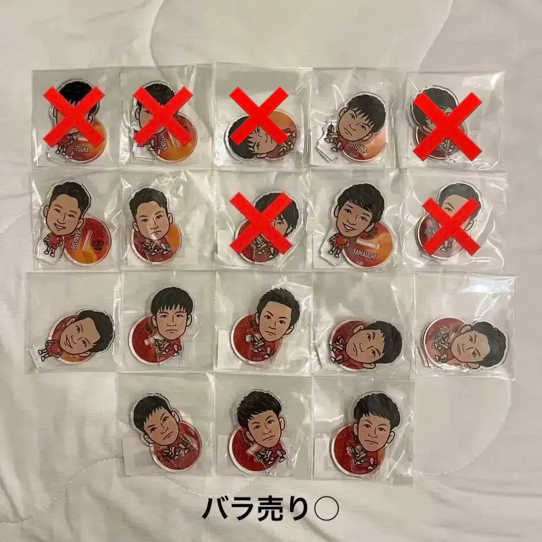 2026年最新】龍神nippon モバガチャの人気アイテム - メルカリ