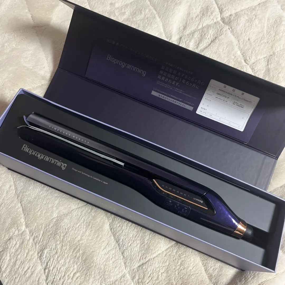 2026年最新】ヘアビューロン 27d plusの人気アイテム - メルカリ