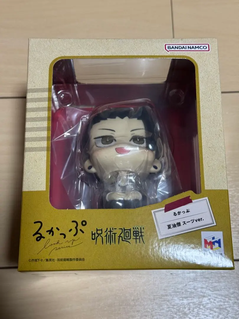 2026年最新】呪術廻戦0 夏油傑 るかっぷの人気アイテム - メルカリ