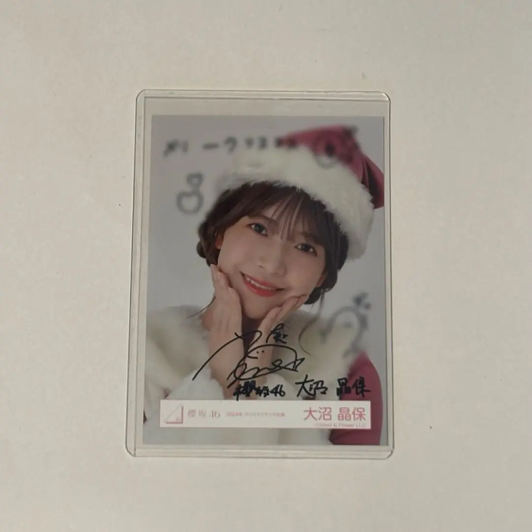 2026年最新】大沼晶保 サインの人気アイテム - メルカリ
