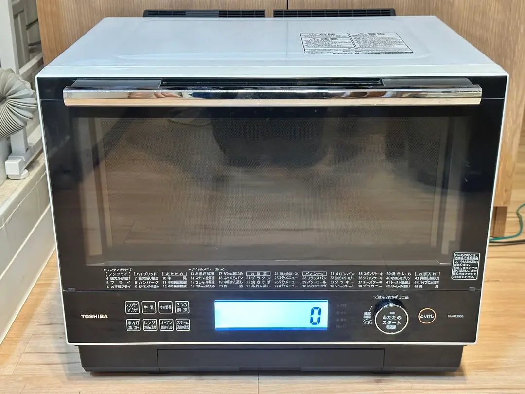 2026年最新】ER-RD3000の人気アイテム - メルカリ