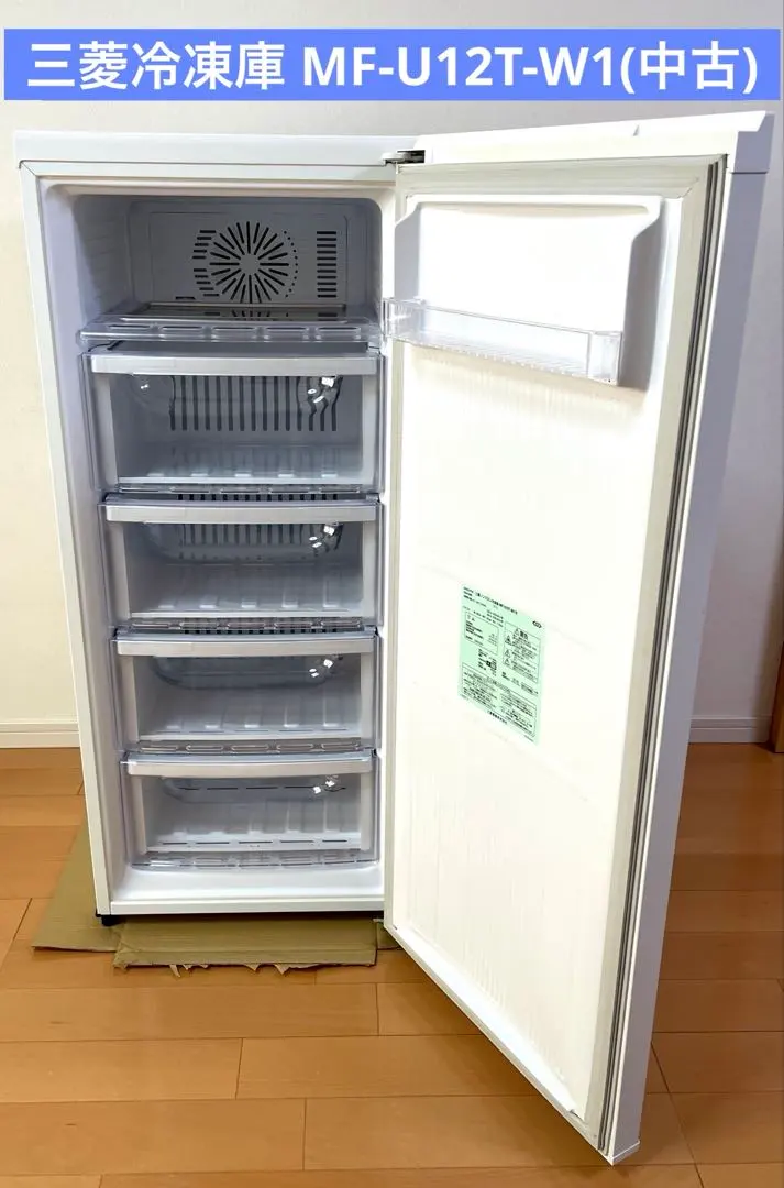 2026年最新】mf u12の人気アイテム - メルカリ