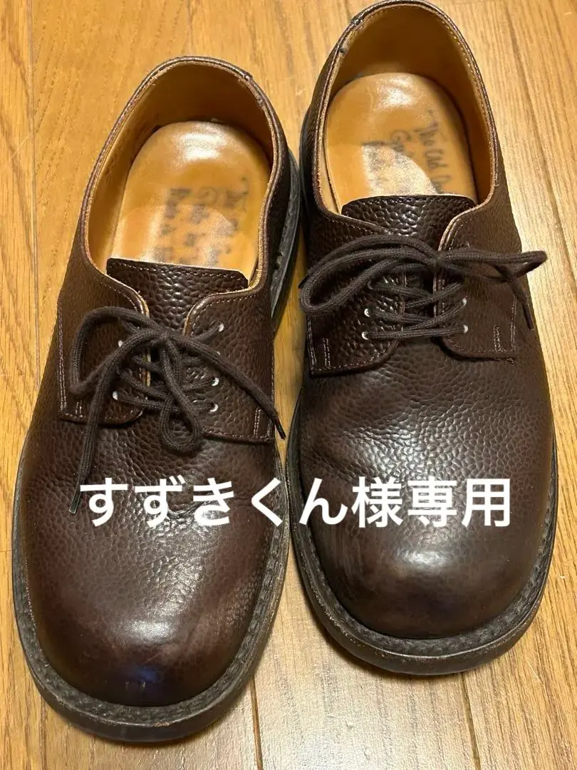 2026年最新】quilp トリッカーズの人気アイテム - メルカリ