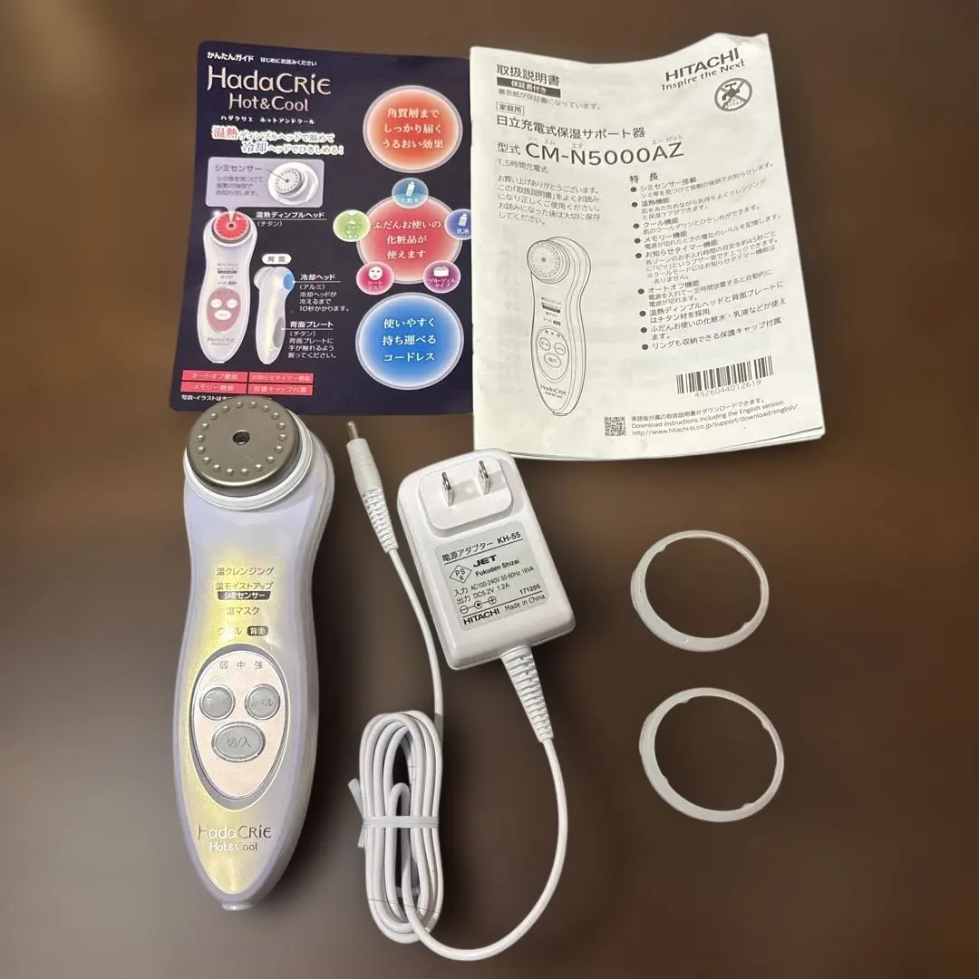 2026年最新】ハダクリエ 5000の人気アイテム - メルカリ