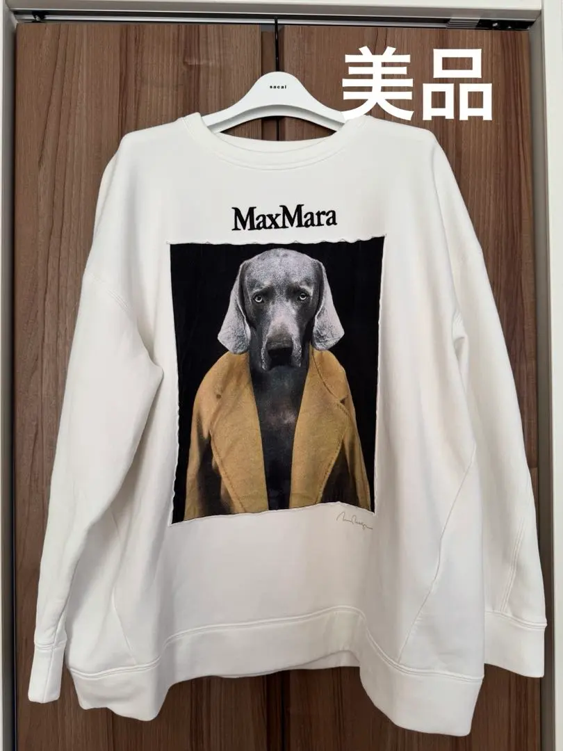 2026年最新】Max Mara トレーナー・スウェットの人気アイテム - メルカリ