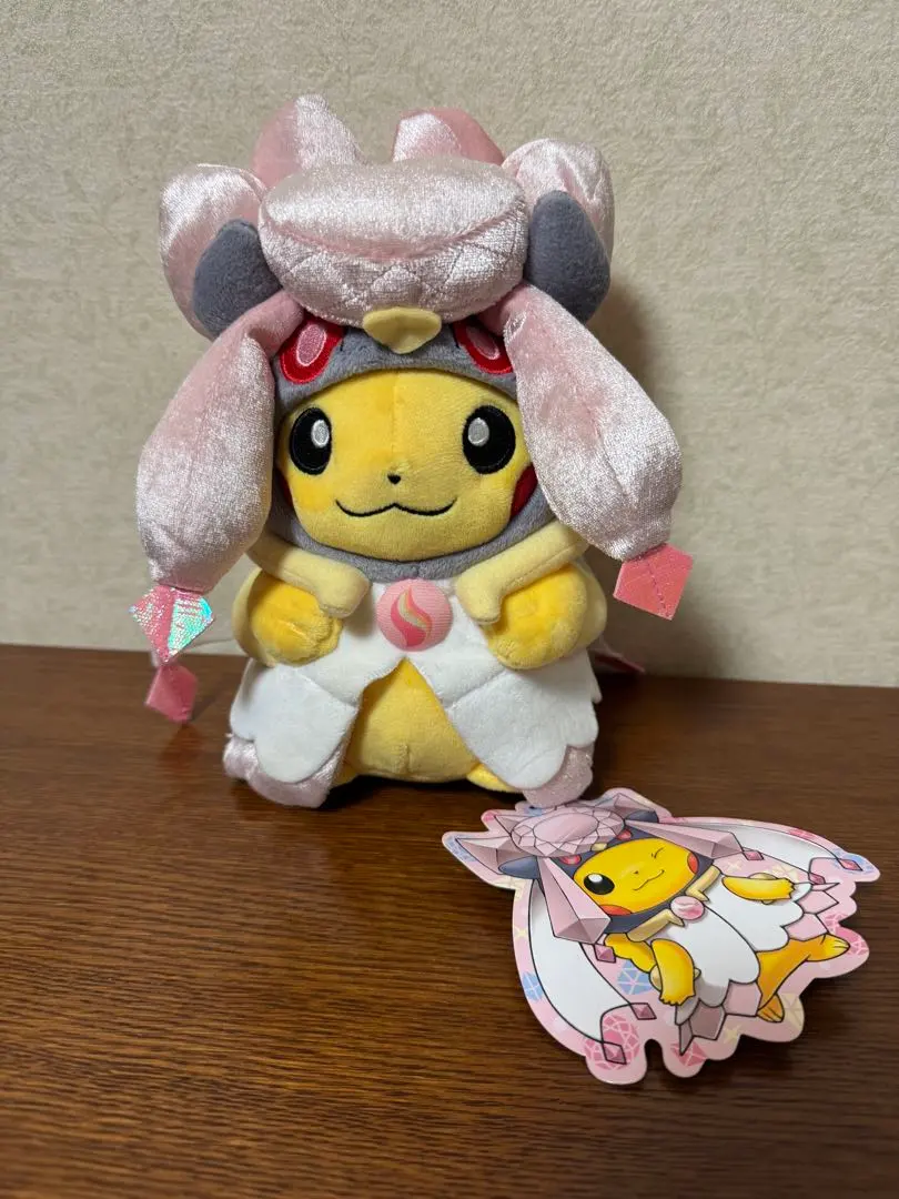 2026年最新】ピカチュウ メガディアンシー ポンチョの人気アイテム