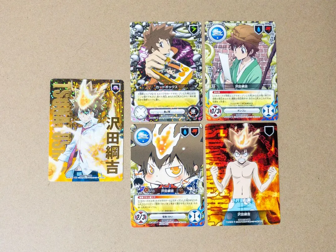 2026年最新】リボーン skr ccgの人気アイテム - メルカリ