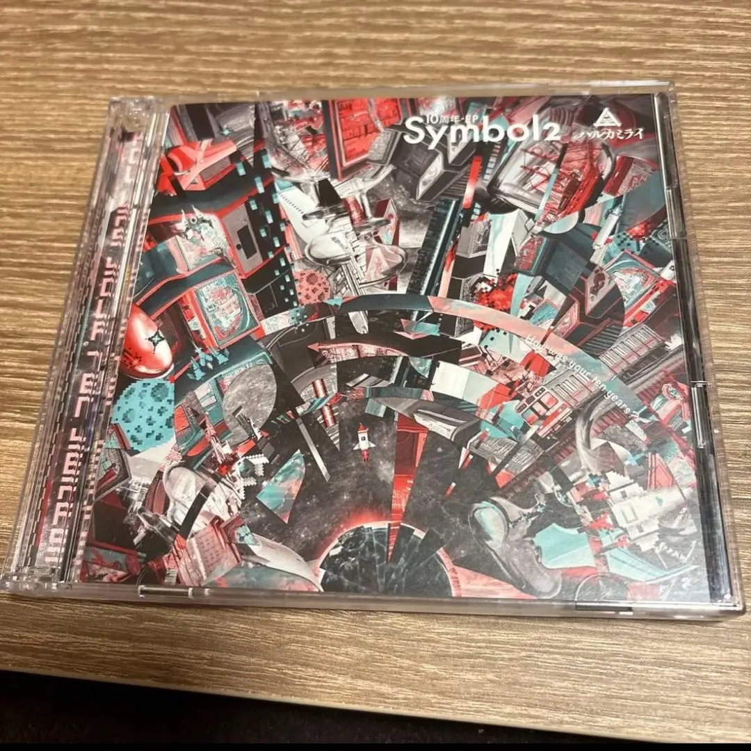 2026年最新】symbol ハルカミライの人気アイテム - メルカリ