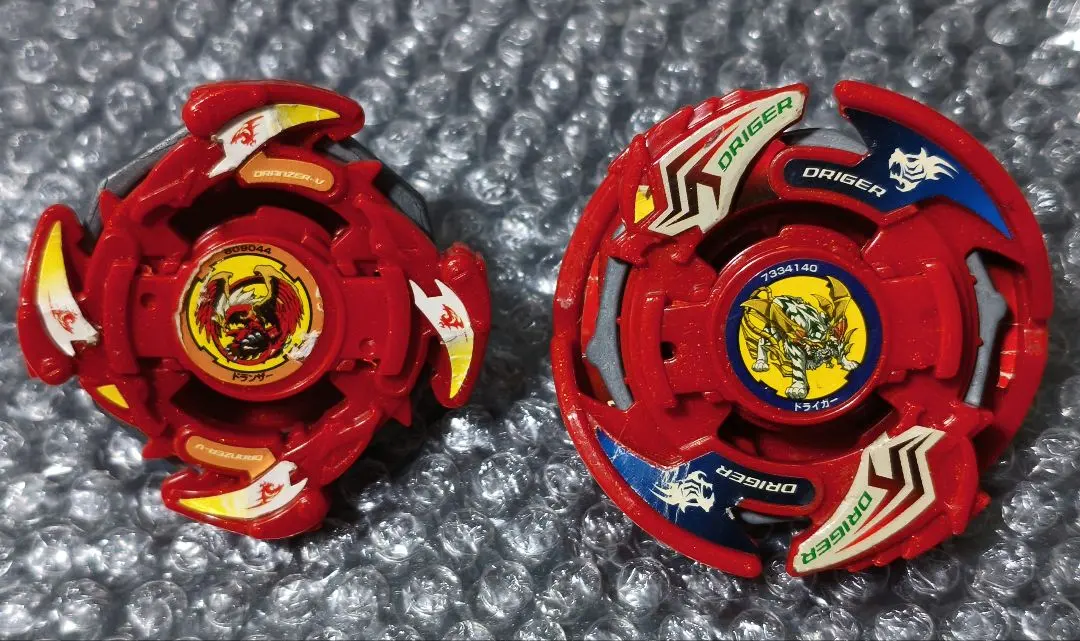 2026年最新】ドライガーV2 レッドの人気アイテム - メルカリ