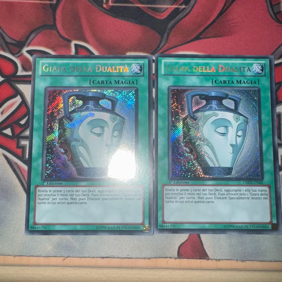 2026年最新】強欲で謙虚な壺 シークレット euの人気アイテム - メルカリ