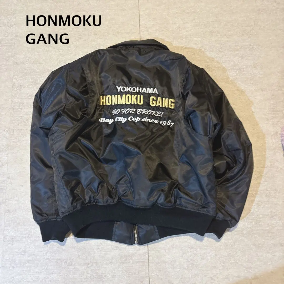 2026年最新】ベイシティ刑事の人気アイテム - メルカリ