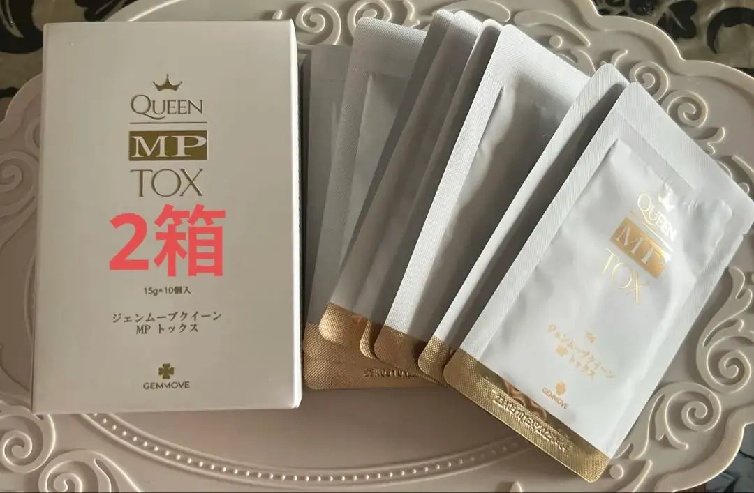 2026年最新】ジェンムーブクイーンの人気アイテム - メルカリ