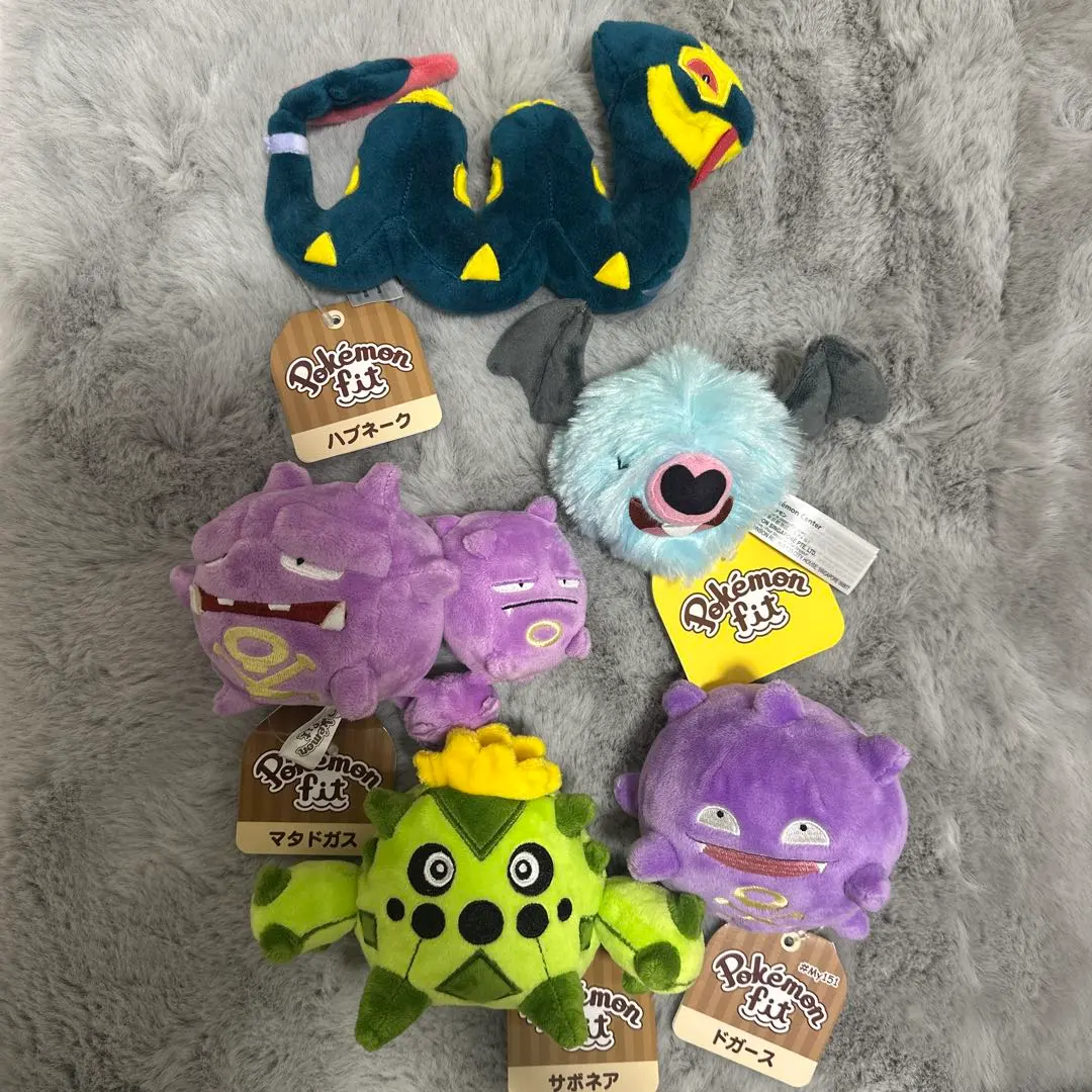 2026年最新】ドガース fitの人気アイテム - メルカリ