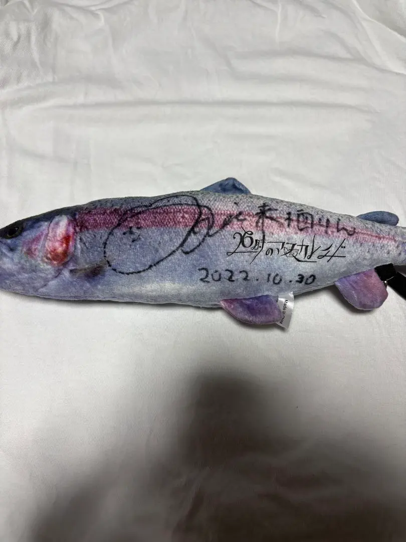 2026年最新】26時のマスカレイド 来栖りんの人気アイテム - メルカリ