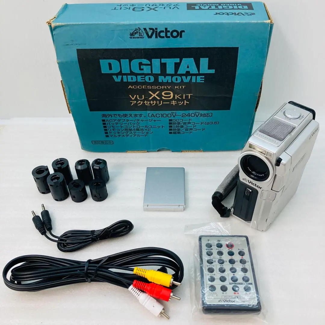 2026年最新】GR-DVXの人気アイテム - メルカリ