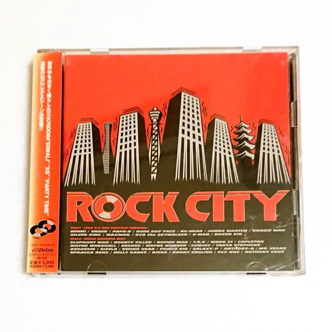 2026年最新】rock city レゲエの人気アイテム - メルカリ