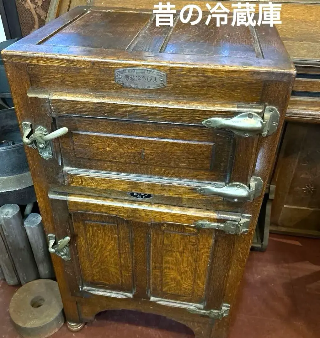 m92265229246_1.jpg?1766446728