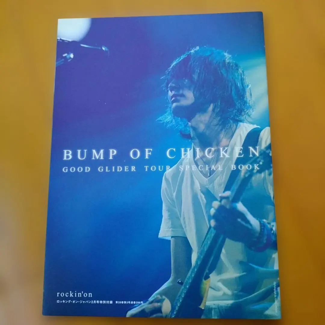 2026年最新】bump of chicken ヒストリーブックの人気アイテム - メルカリ