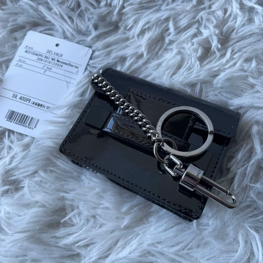 2026年最新】delvaux キーホルダーの人気アイテム - メルカリ