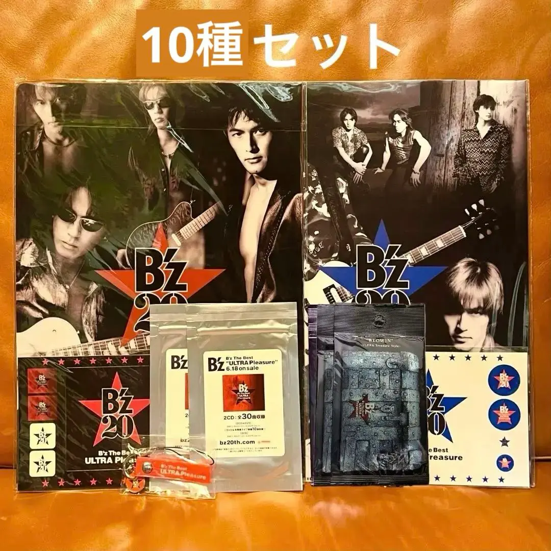 2026年最新】b'z ナンバーフレームの人気アイテム - メルカリ