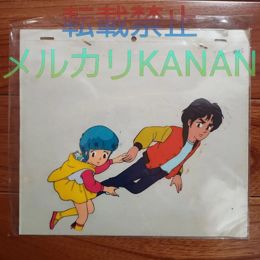 2026年最新】魔法の天使クリィミーマミ 絵本の人気アイテム - メルカリ