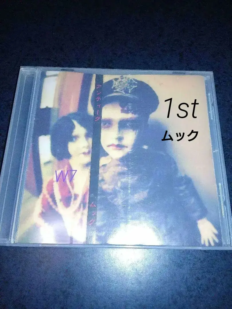 2026年最新】ムック cover paradeの人気アイテム - メルカリ