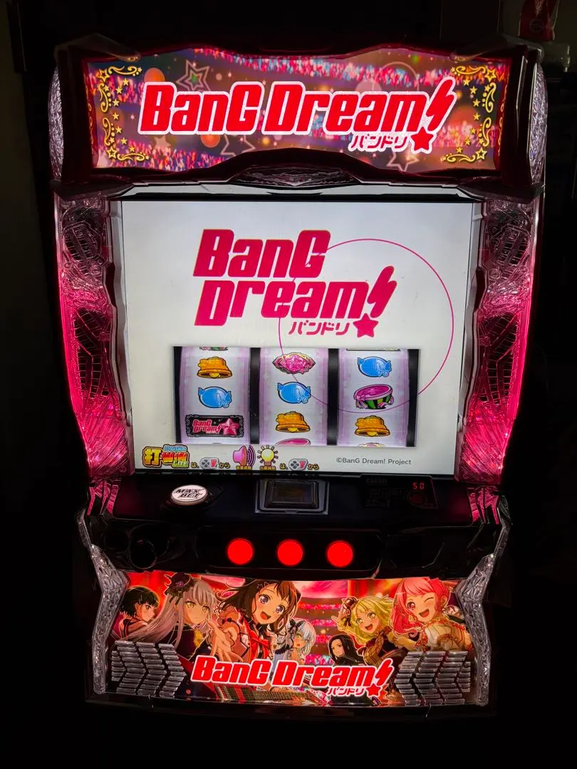 2026年最新】スマスロ 実機 バンドリの人気アイテム - メルカリ