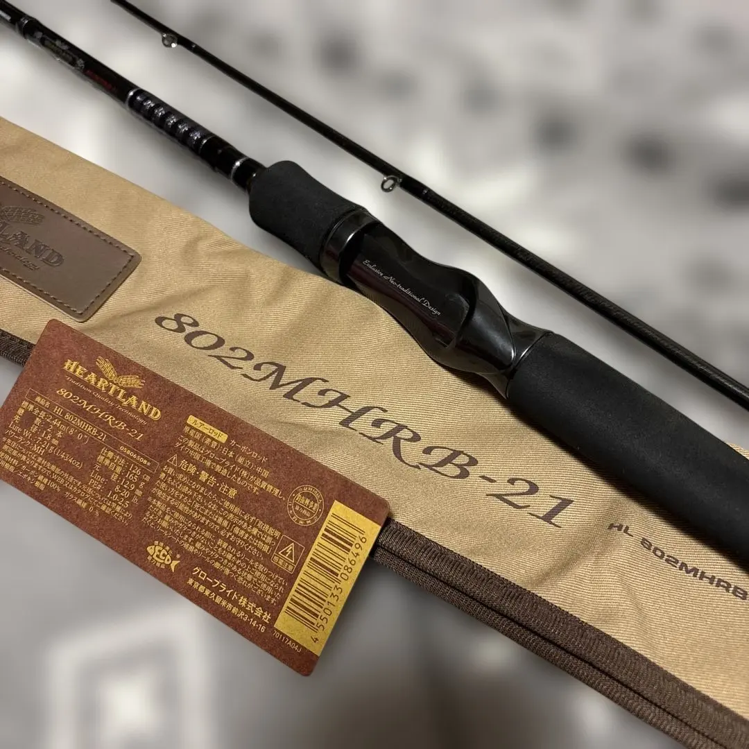 2026年最新】802mhrbの人気アイテム - メルカリ