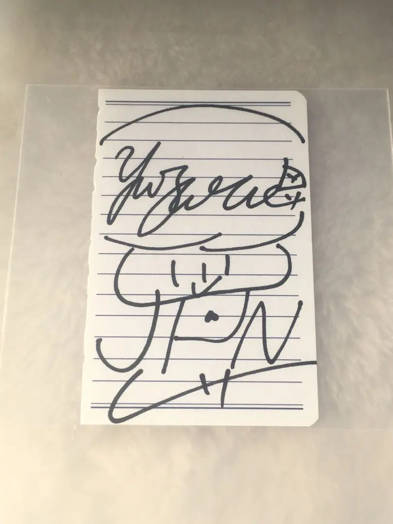 2026年最新】直筆サイン 羽生結弦の人気アイテム - メルカリ