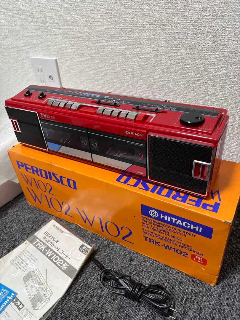 2026年最新】HITACHI パディスコの人気アイテム - メルカリ