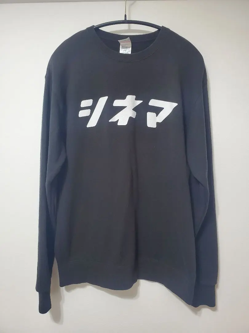 2026年最新】水曜日のカンパネラ tシャツの人気アイテム - メルカリ