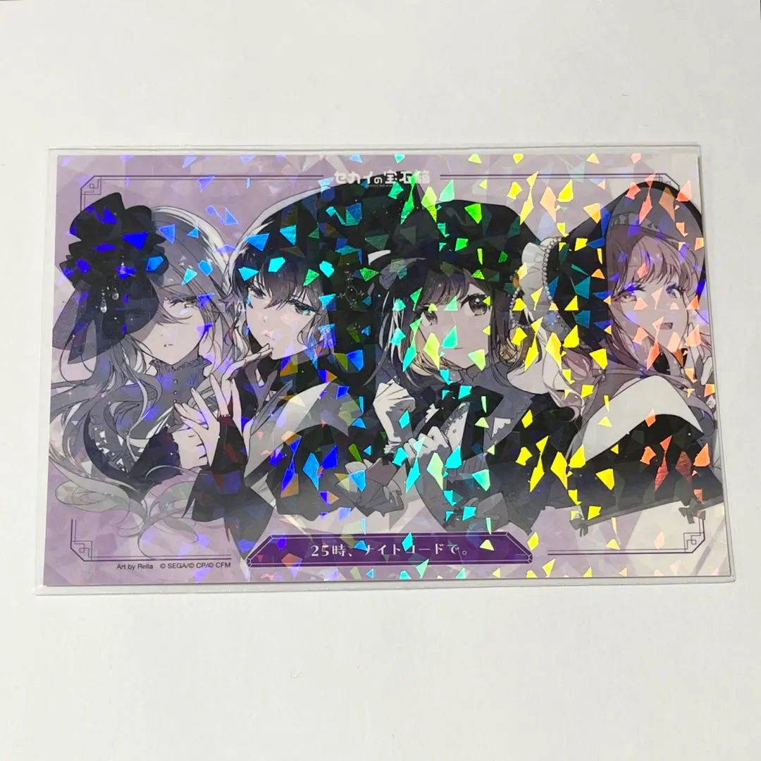 2026年最新】セカイの宝石箱 朝比奈まふゆの人気アイテム - メルカリ