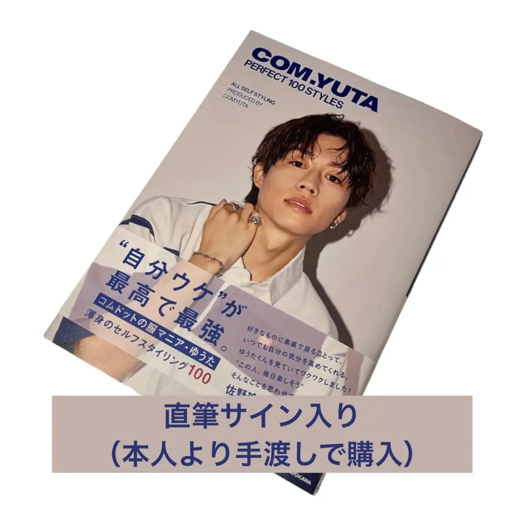 m93561826763_1.jpg?1686318281