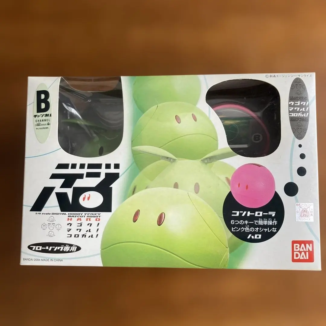 2026年最新】デジハロの人気アイテム - メルカリ