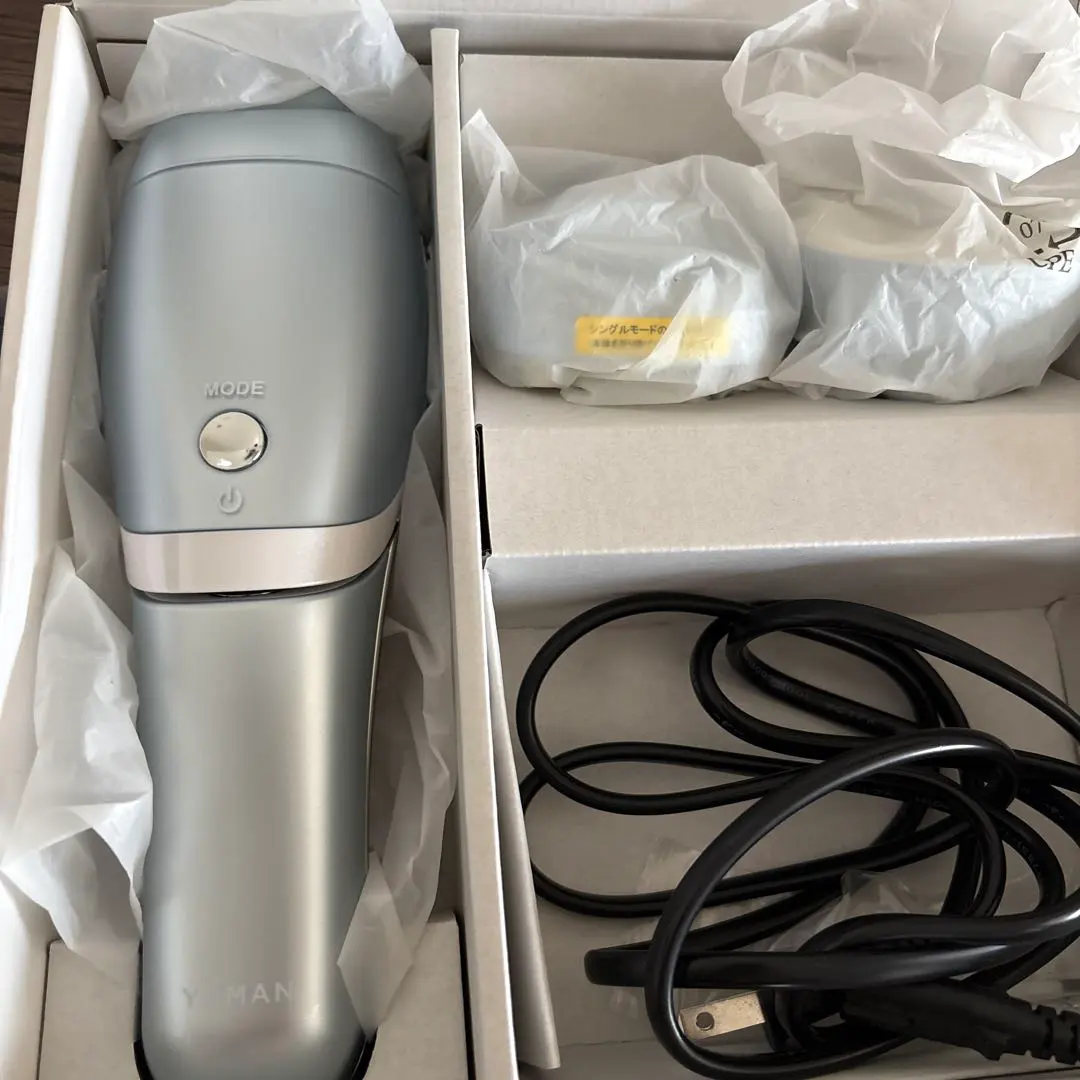 2026年最新】ya-man レイボーテ rフラッシュ ハイパープロの人気