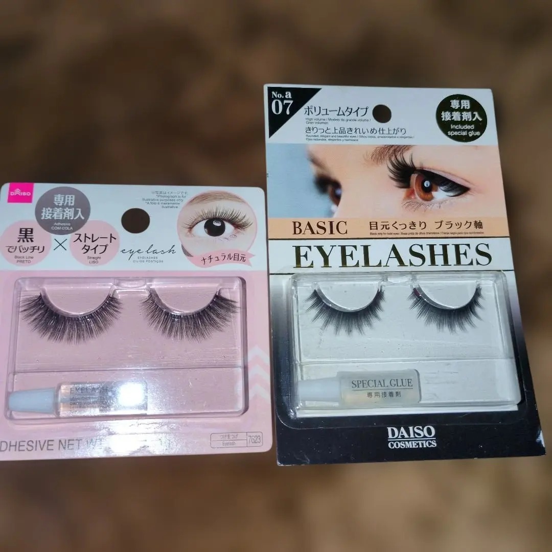 2026年最新】ダイソー つけまつげ 05の人気アイテム - メルカリ