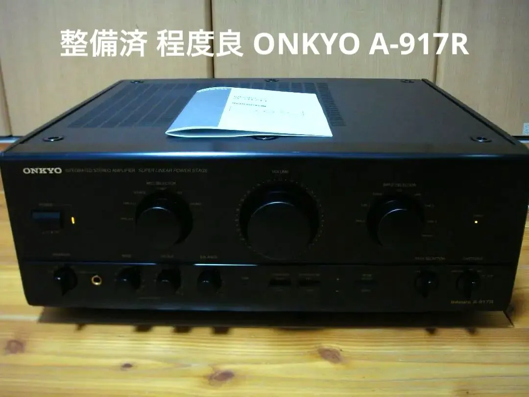 2026年最新】ONKYO Integra A-917の人気アイテム - メルカリ