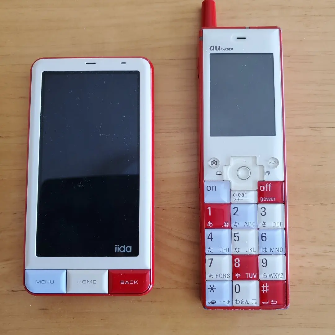 2026年最新】ニシキゴイ infobarの人気アイテム - メルカリ