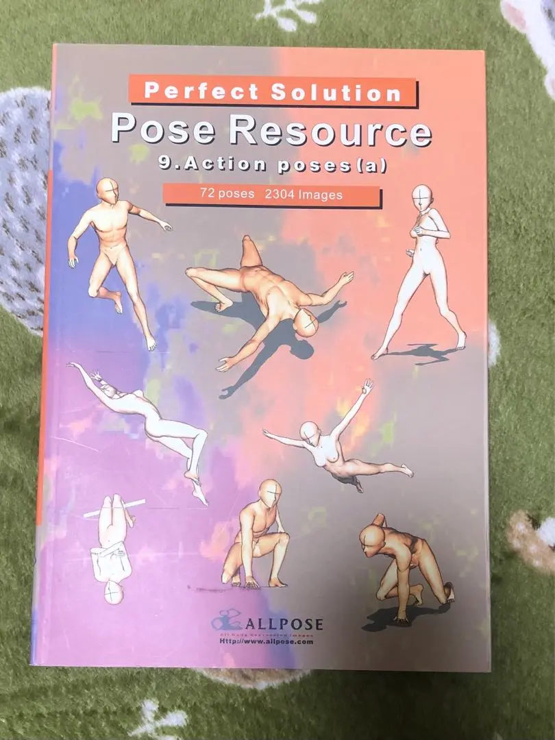 2026年最新】pose resourceの人気アイテム - メルカリ