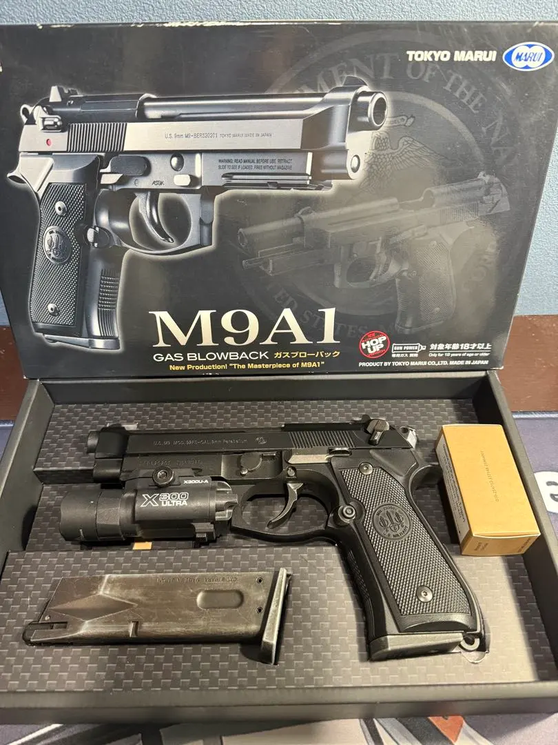 2026年最新】東京マルイ ガスブローバック M9A1の人気アイテム - メルカリ