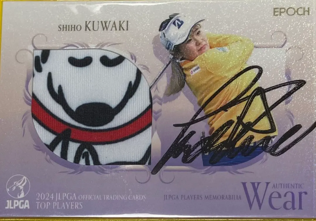 2026年最新】桑木志帆 サインの人気アイテム - メルカリ