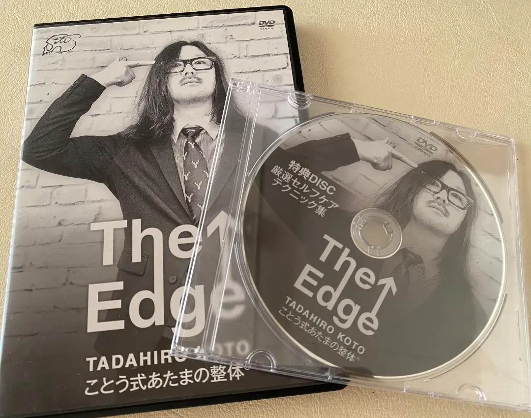 2026年最新】古藤格啓の人気アイテム - メルカリ