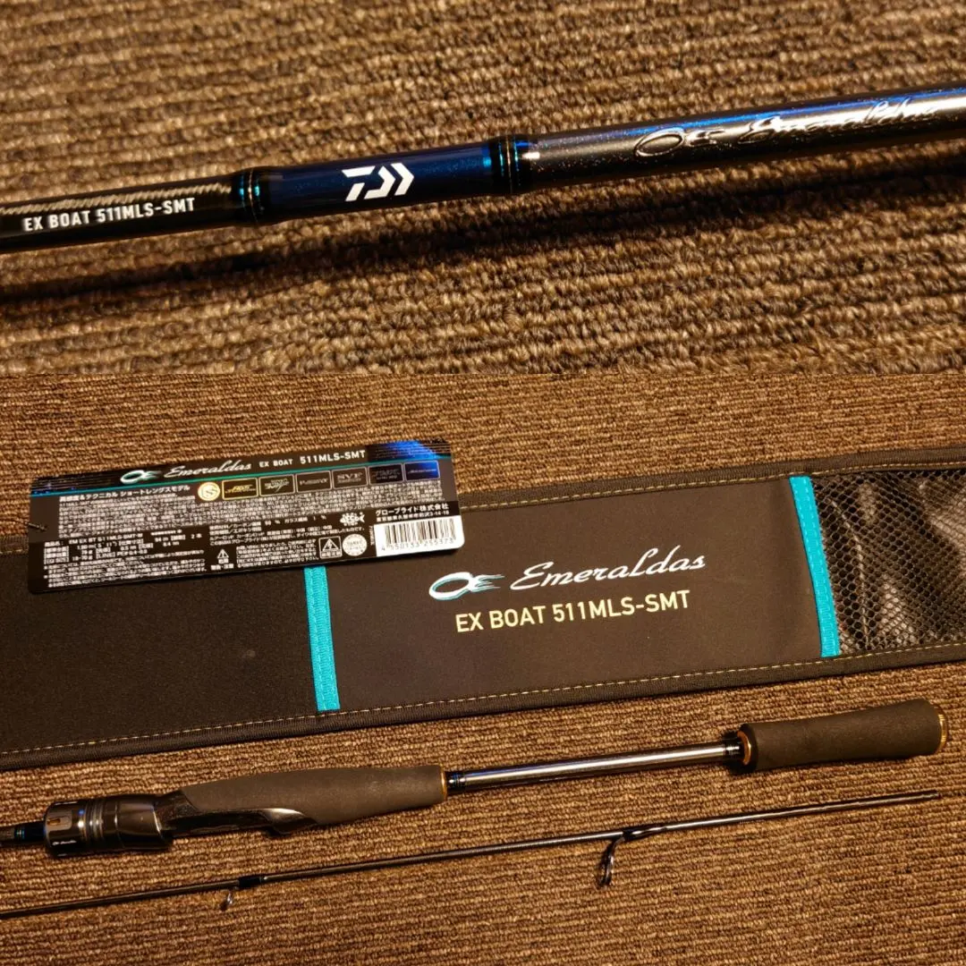 2026年最新】エメラルダスexイカメタルの人気アイテム - メルカリ