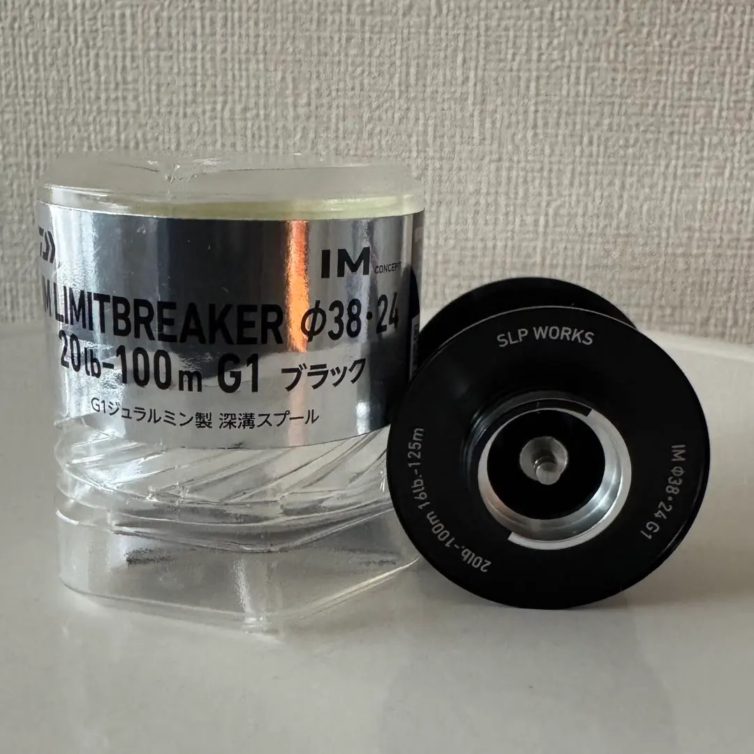 2026年最新】imz スプールの人気アイテム - メルカリ