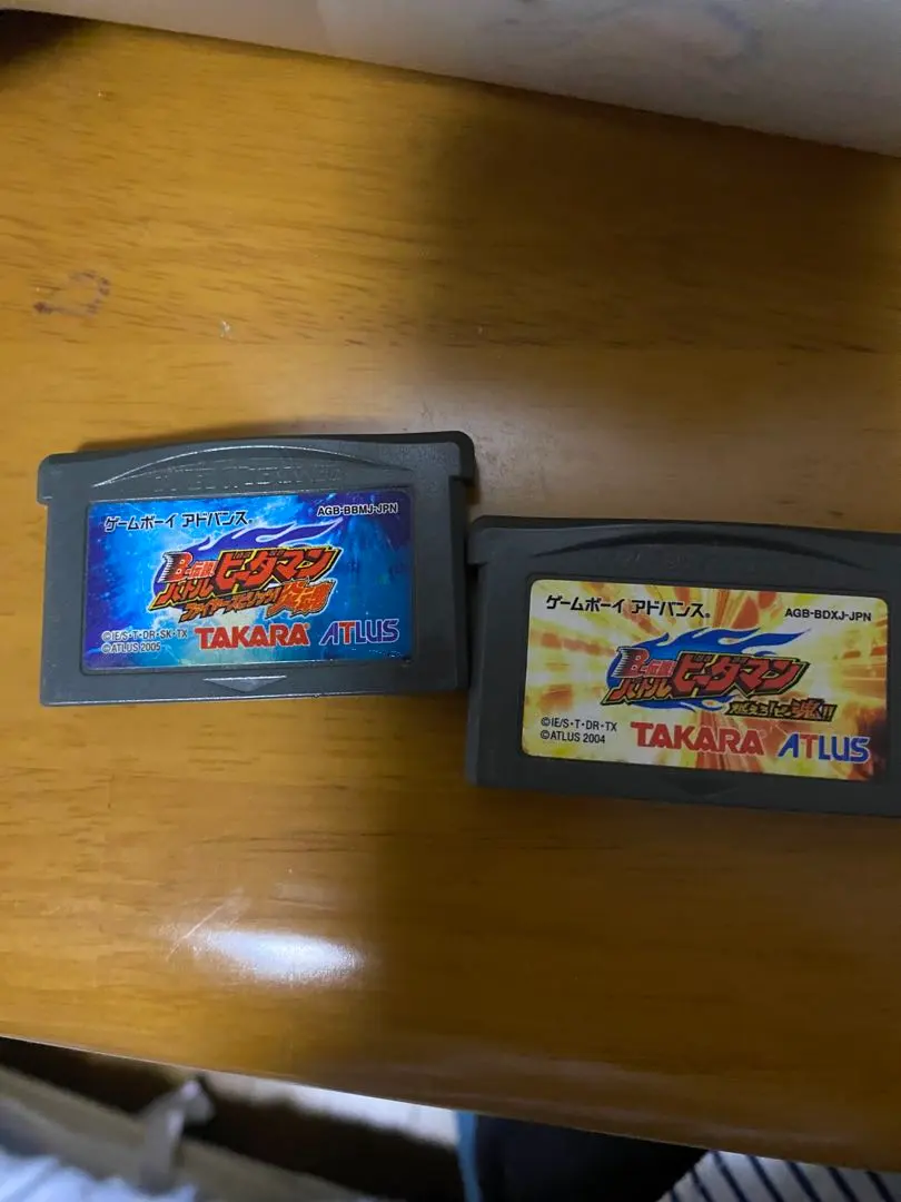 2026年最新】B-伝説！ バトルビーダマンの人気アイテム - メルカリ